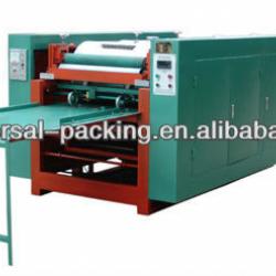 plastic bag printing machine price pp woven bag printing machine