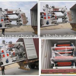 Plastic Bag Printing Machine YT-2600 Ldpe Film Printing Machine