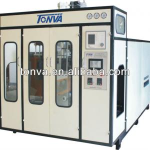 plastic blowing machine, chemical packing machine