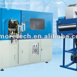 plastic bottle blow moulding machine in price