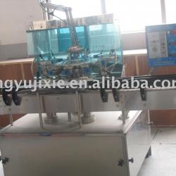 Plastic Bottle Washing Machine