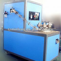 plastic cap cutting machine