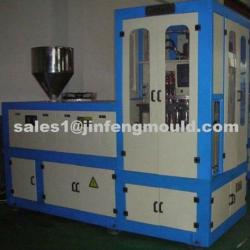 Plastic cap making machine