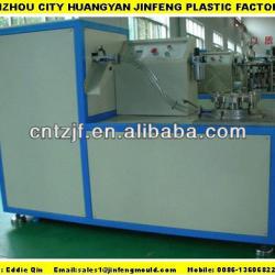 Plastic cap slitting machine