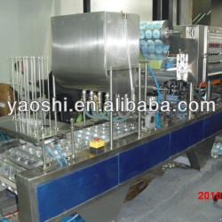 plastic cup filling machine, soy source filling machine, cup filler, jelly filling machine