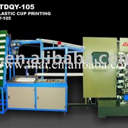 Plastic Cup Printing Machine