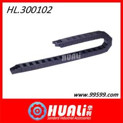 plastic drag chain