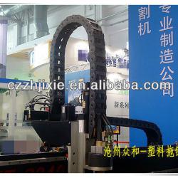 Plastic drag chain cable carrier (Inside diameter 25*25)