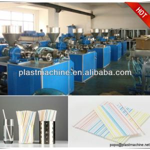 plastic drinking straw extruder