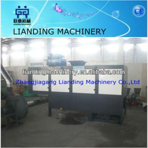 plastic dryer machine