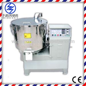 PLASTIC DRYING COLOR MIXER 100KG