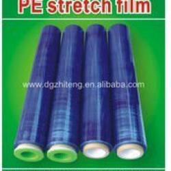 plastic film machine