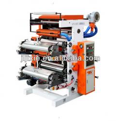 Plastic Film Two-color Flexo Printing Machine