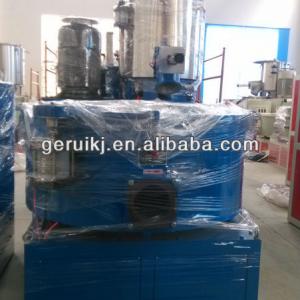 plastic granules mixer/ pellets mixer