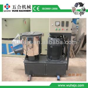 Plastic high speed mixer