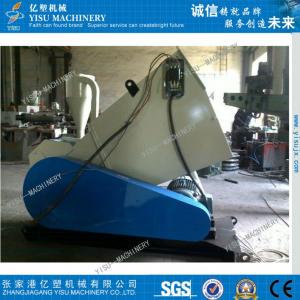 Plastic Horizontal Crusher /Plastic Crushing machine