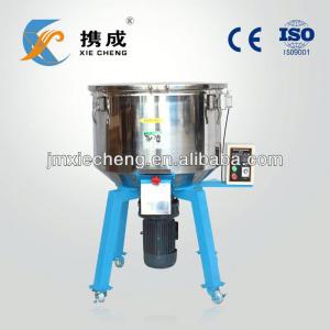 Plastic Industrial ABS PP PE Mixer