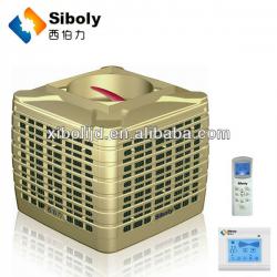 Plastic industrial water cooled evaporative airconditioners