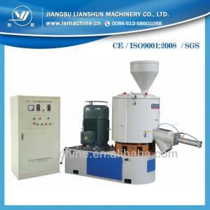 Plastic mixer unit, PVC powder turbo mixer