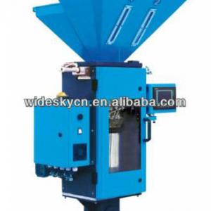 Plastic Pellets/Granules Gravimetric Mixer