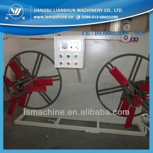 plastic pipe twin disk winder machine