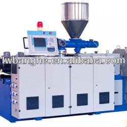 plastic pvc pipe extruding machine on sale