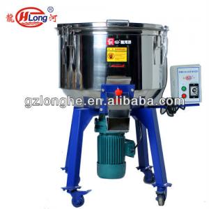 plastic raw material mixer machine 25kg