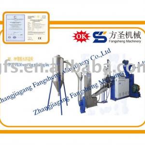 plastic recycling line