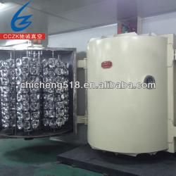 Plastic reflector vacuum metallizing machine