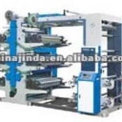 plastic sack printing machine