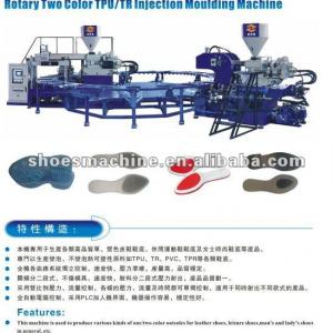 Plastic Sole machine/Outsole machine