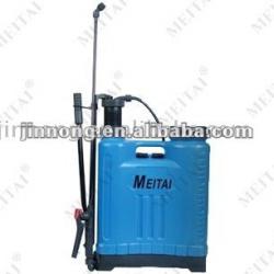 Plastic Sprayer MT-123