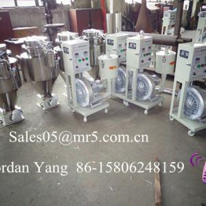 plastic vacuum loader