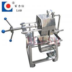 plate and frame filter press machine