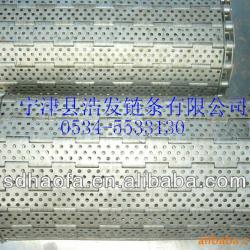 plate chain conveyor belt chain plate conveyor belt , heavy item carry