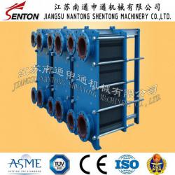 Plate Heat Exchanger