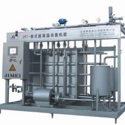 Plate pasteurizer