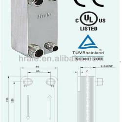 Plate Type Brazed Heat Exchanger