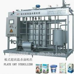 plate type pasteurizer machine for milk