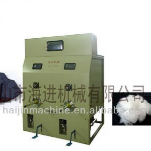 Plush toy filling machine