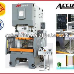 Pneumatic Eccentric Press,Eccentric Press for CE