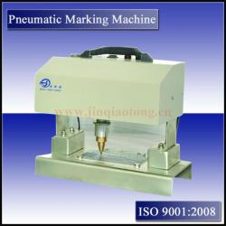 Pneumatic Marking Machine Portable Marking Machine Steel Marking Machine