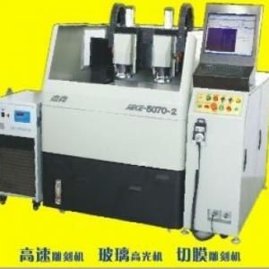 Polishing machine router for cutting engraving glass jewelry jade aluminum metal JIEKE JK-5070-2