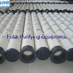 Polyester Air Filter Cartridge