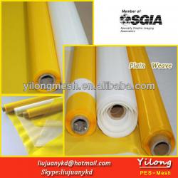 Polyester Filter Mesh