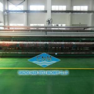 polyethylene yarn fishing net making machine