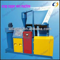 Popular New Style Cable Recycling Machine/Granulators For Scrap Copper