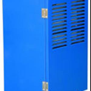 Portable air dehumidifer WKR-20L