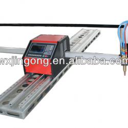 PORTABLE CNC FLAME/PLASMA CUTTING MACHINE