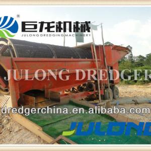 Portable Gold Sluice